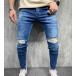 Skinny jean pant slash B6250: img 1