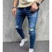 Skinny jean pant slash B6250: img 2