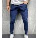 Skinny jean pant B6558: img 1