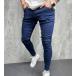 Skinny jean pant B6558: img 2