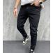 Skinny jean pant slash B6756: img 1