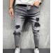 Skinny jean pant slash B8157: img 1