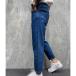 Boyfriend jean pant B9000: img 2