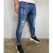 Skinny jean παντελόνι slash BL5228: img 2