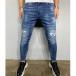 Skinny jean παντελόνι slash BL5228: img 1