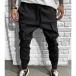 Men's pant cargo BL5687: img 1