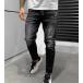 Skinny jean pant slash BL6331: img 2