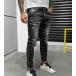 Skinny jean pant slash BL6331: img 3