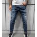 Skinny jean παντελόνι slash BL6358: img 1