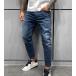 Skinny jean παντελόνι slash BL6358: img 2