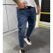 Skinny jean παντελόνι slash BL6358: img 4