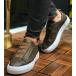 Sneakers ανδρικά λάστιχο C011: img 5