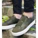 Men's sneakers with elastic bands C033: img 2