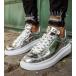 Sneakers double C260: img 2