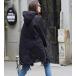 Oversized Μπουφάν jean γυναικείο long & damaged CH3535: img 1