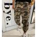 Men's pant militaire DR15690: img 4