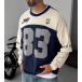 Sweatshirt -83- TR26112JA: img 3