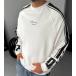 Sweatshirt -CHAMPIONS- TR26110JA: img 2