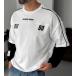 Sweatshirt -GRAPHIQUE SAVAGE- TR26106JA: img 2