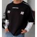 Sweatshirt -GRAPHIQUE SAVAGE- TR26106JA: img 2