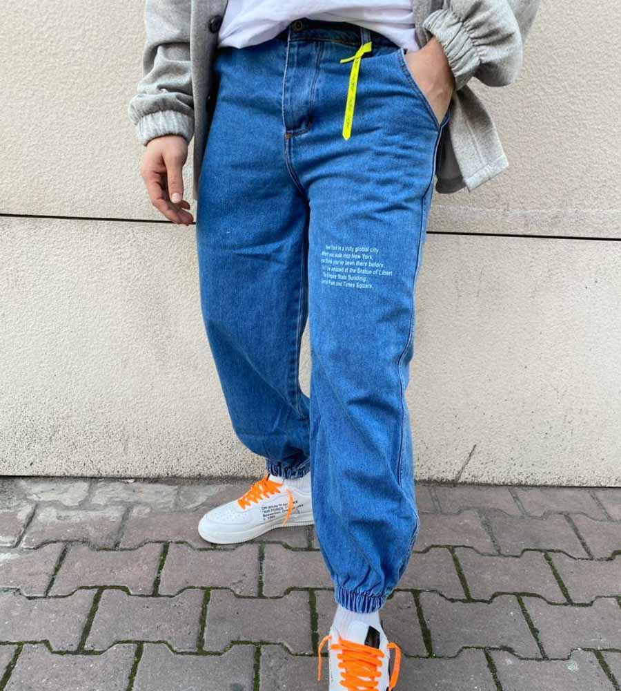Jogger jean παντελόνι K880