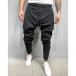 Παντελόνι ανδρικό baggy PV21036: img 1