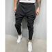 Παντελόνι ανδρικό baggy PV21036: img 2