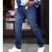 Basic jean pant TR1375WE: img 4