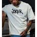 Oversized t-shirt -JOKER- TR130ES: img 2