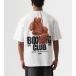 Oversized t-shirt -BOXING- TR177ES: img 1