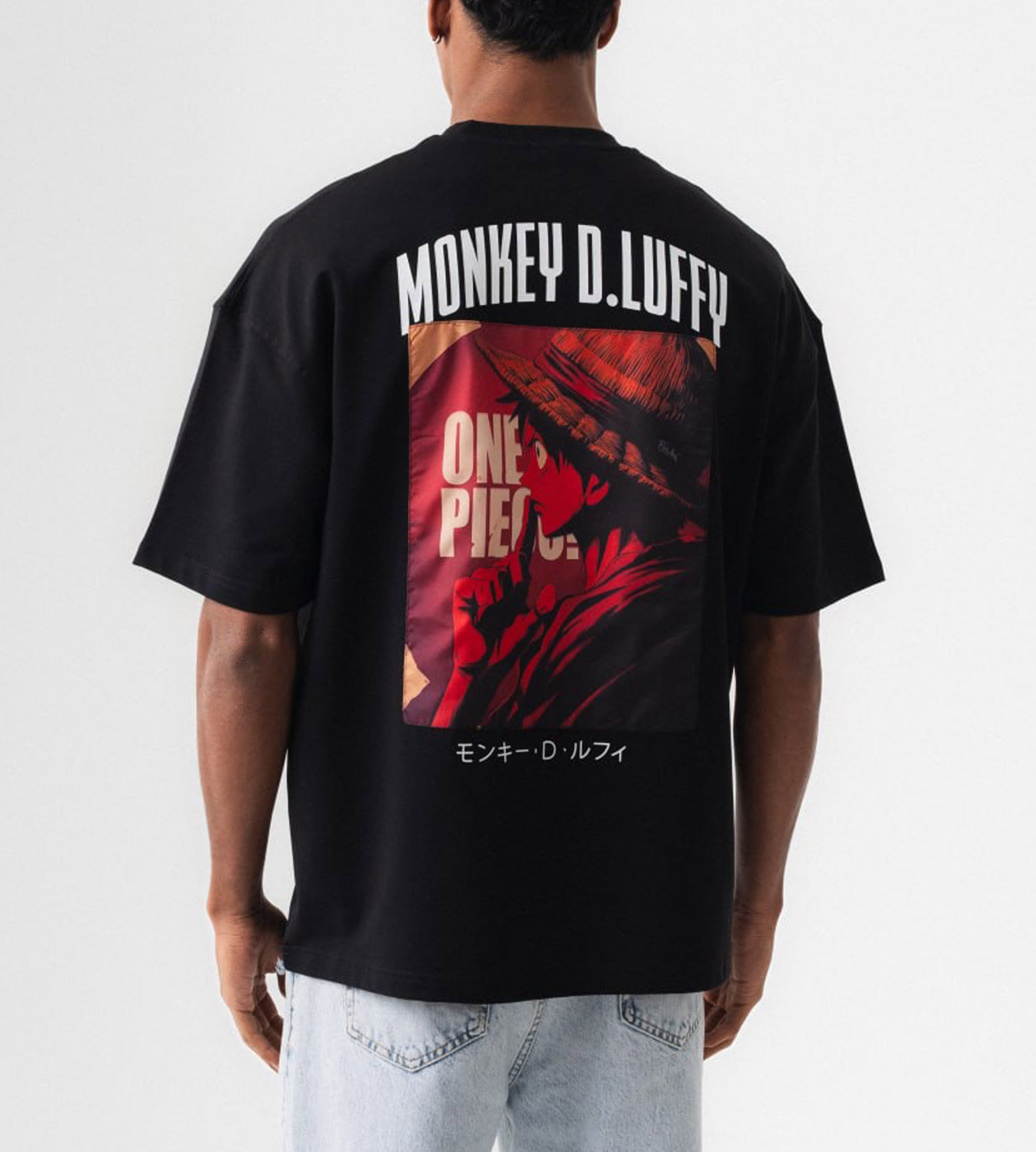 Oversized t-shirt -MONKEY- TR184ES