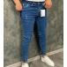 Skinny jean παντελόνι TR20941OSC: img 1