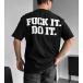 Oversized t-shirt -FUCK IT DO IT- TR2299MF: img 1