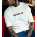 Oversized t-shirt -LOOK- TR27ES: img 3