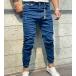 Jogger jean pant TR61532OSC: img 1