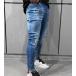 Skinny jean pant slash TR6552BL: img 3