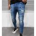 Skinny jean pant slash TR6552BL: img 1