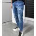 Skinny jean pant slash TR6552BL: img 4