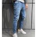 Skinny jean παντελόνι TR6566BL: img 3