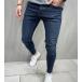 Skinny jean παντελόνι TR6765B: img 2