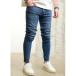 Skinny jean TR8608B: img 1