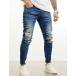 Skinny jean παντελόνι TR9007B: img 1