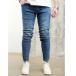 Skinny jean παντελόνι TR9709B: img 2
