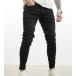 Skinny jean παντελόνι TR9782B: img 1