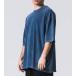 Oversized stonewashed t-shirt TRM1407: img 2